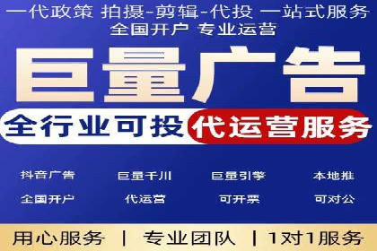 网络游戏充值返点：玩家的福利盛宴